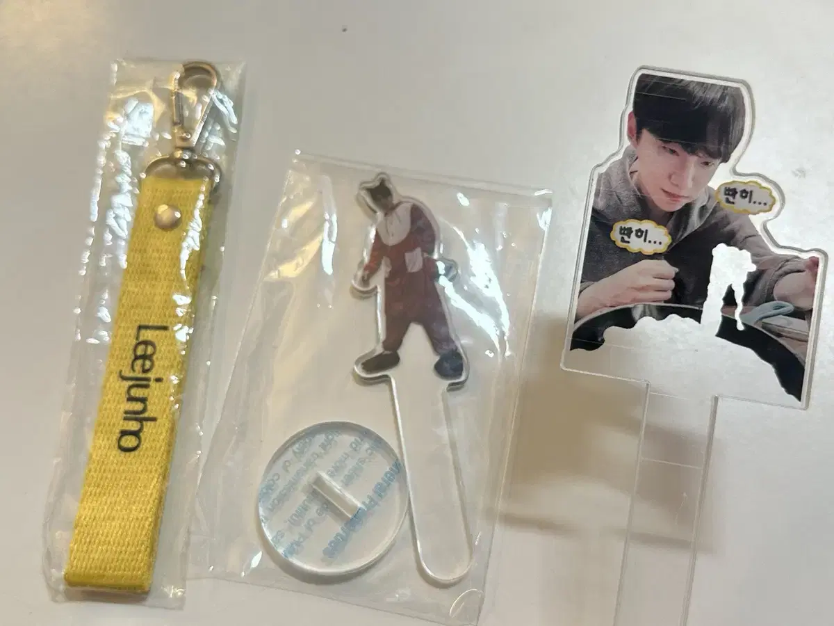 Lee Junho Unofficial Goods