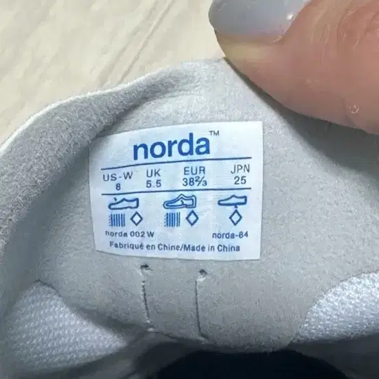 Norda 002 알파인화이트 (250)