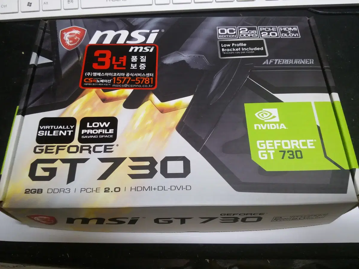 MSI GeForce GT730 V1 D3 2GB LP Grafikkarte