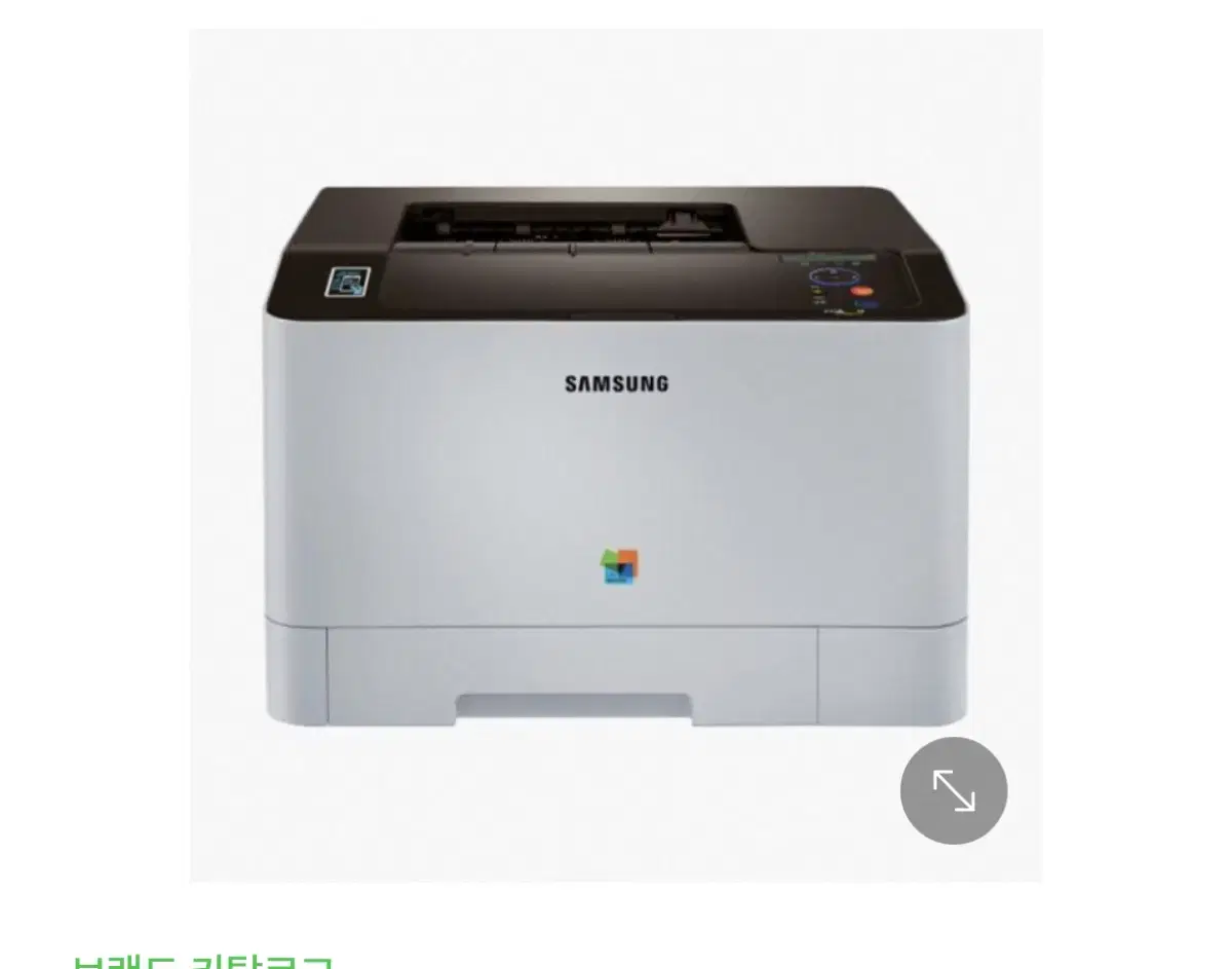 Samsung Printer Multifunction Printer Samsung SL-C1404W