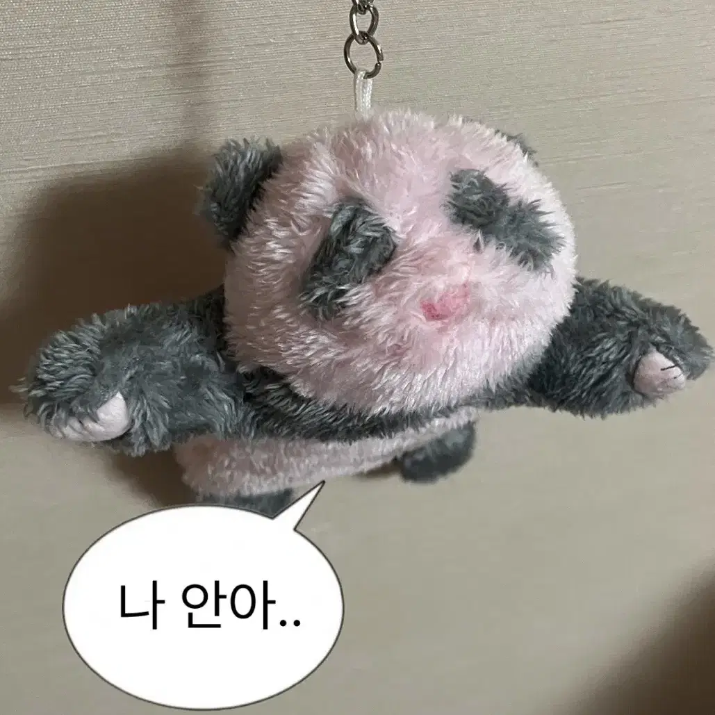 아기 판다 팬더 인형 키링 동물인형 인형키링 키체인 가방고리 액세서리