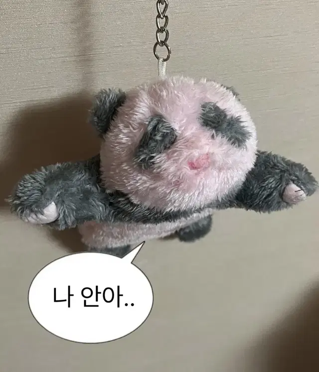 아기 판다 팬더 인형 키링 동물인형 인형키링 키체인 가방고리 액세서리