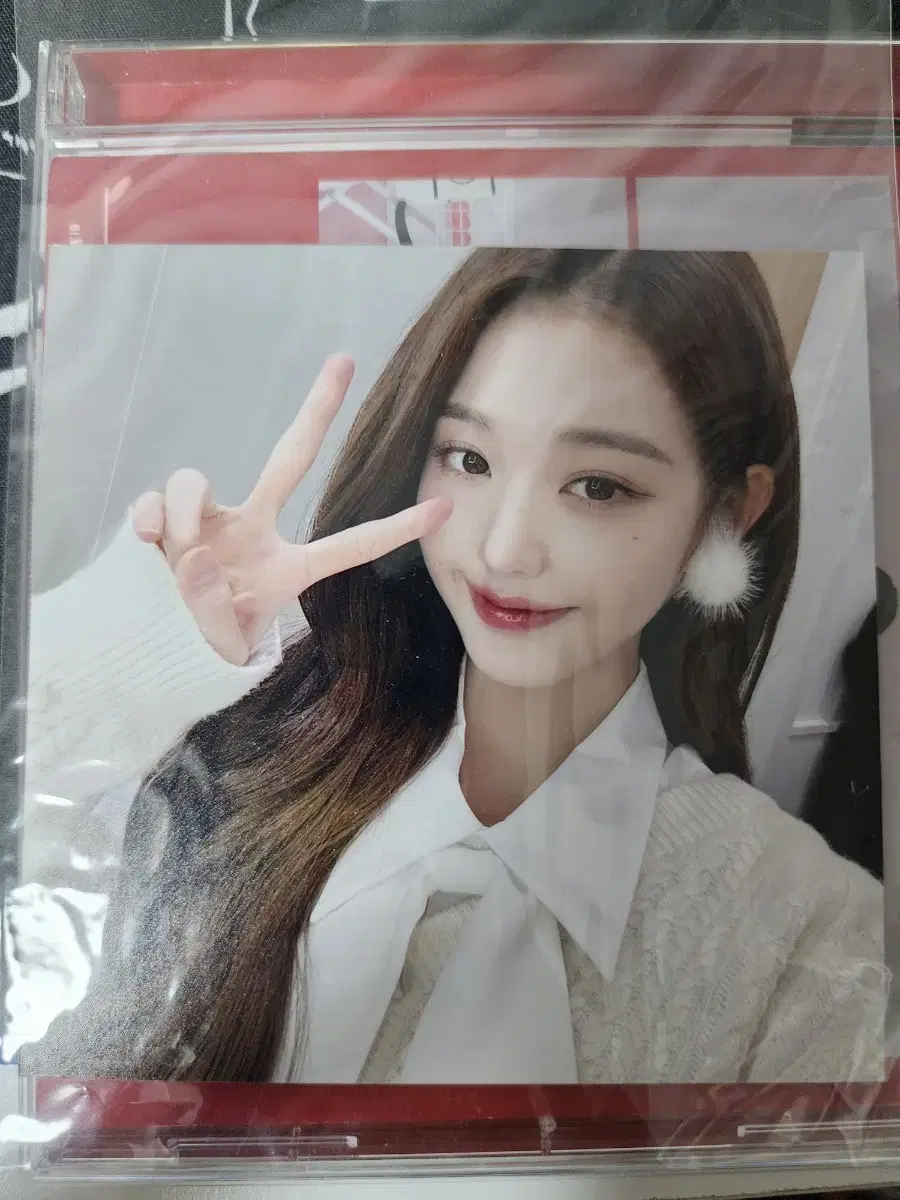 221209 ive ive jang wonyoung mubank sell bank president photo prints