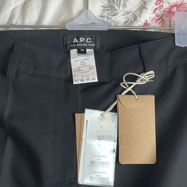 A.P.C 슬랙스