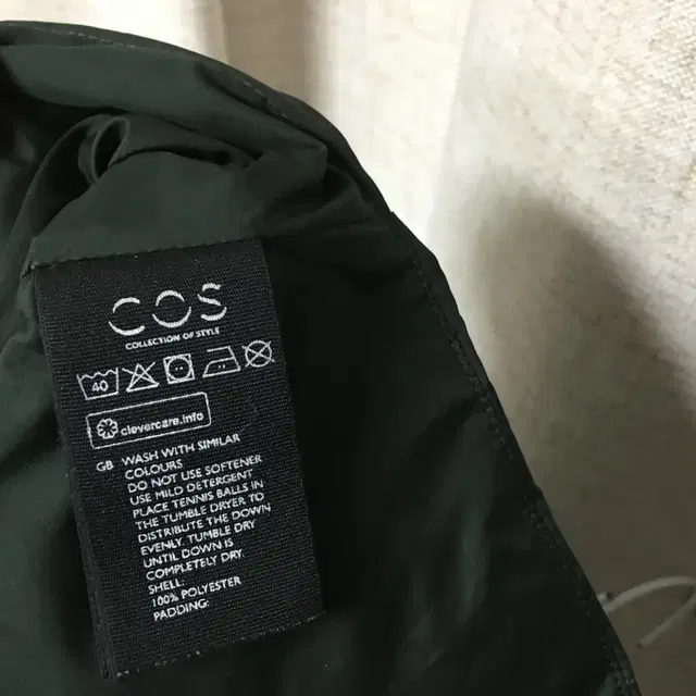 Cos 코스 패딩 조끼 XS