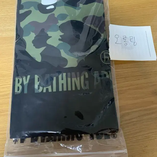 [새상품] 베이프 1st camo 반팔 3XL