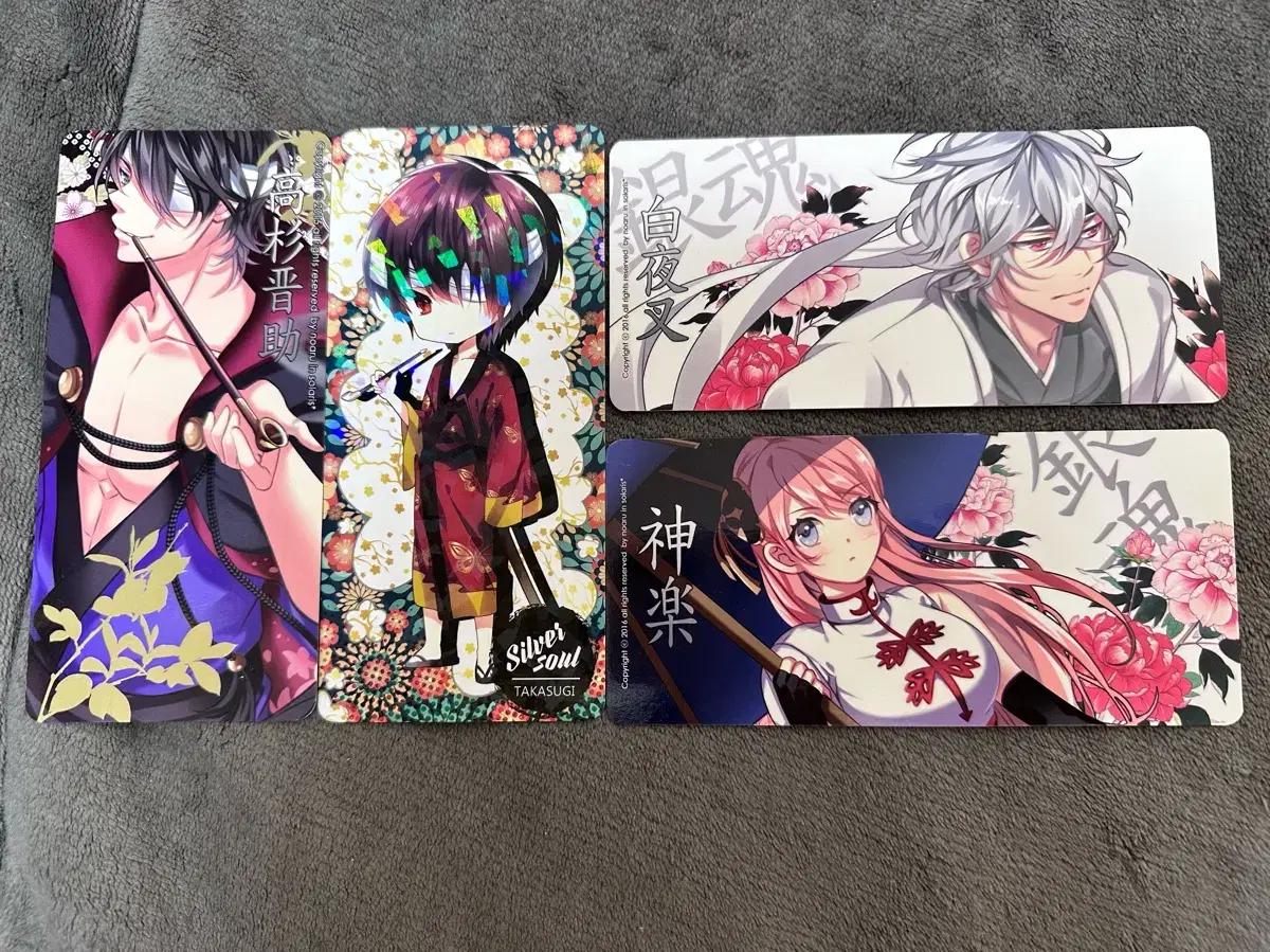 Gintama Kartek unofficial goods in bulk