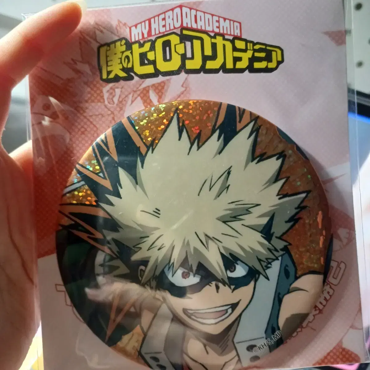 Bakugo Katsuki Betsey sells!