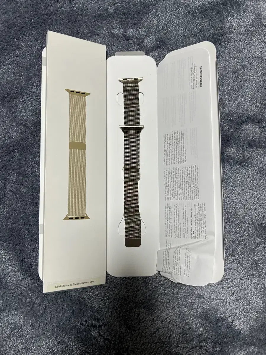 Apple Watch Strap