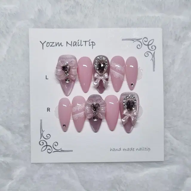 Yozm NailTip 핑크프린세스