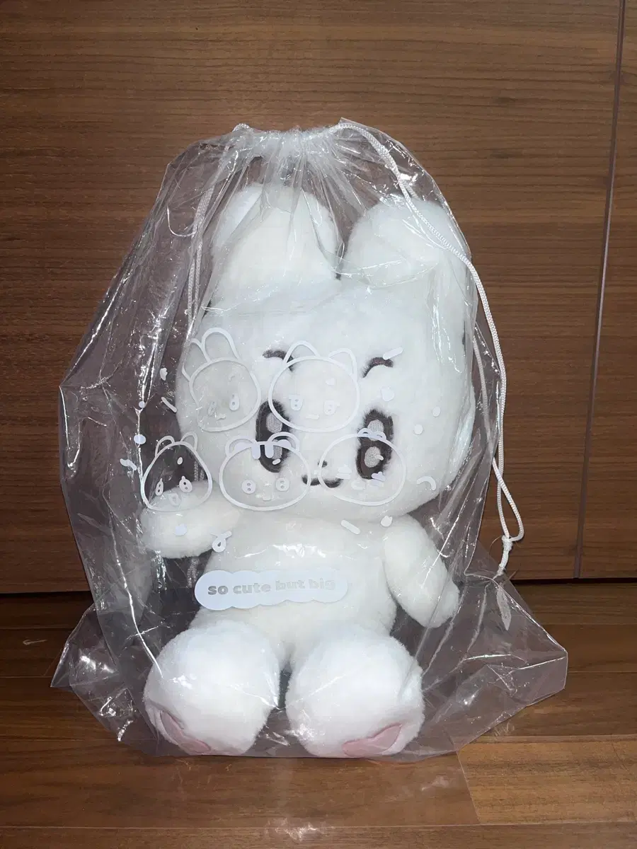 Wangbatu soobin doll is sold by hanbin