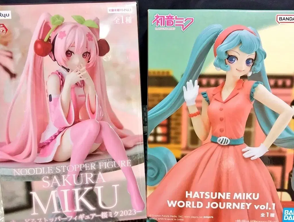 (Bulk) sakura Hatsune Miku Noodle Stopper Original + World Journey Figures