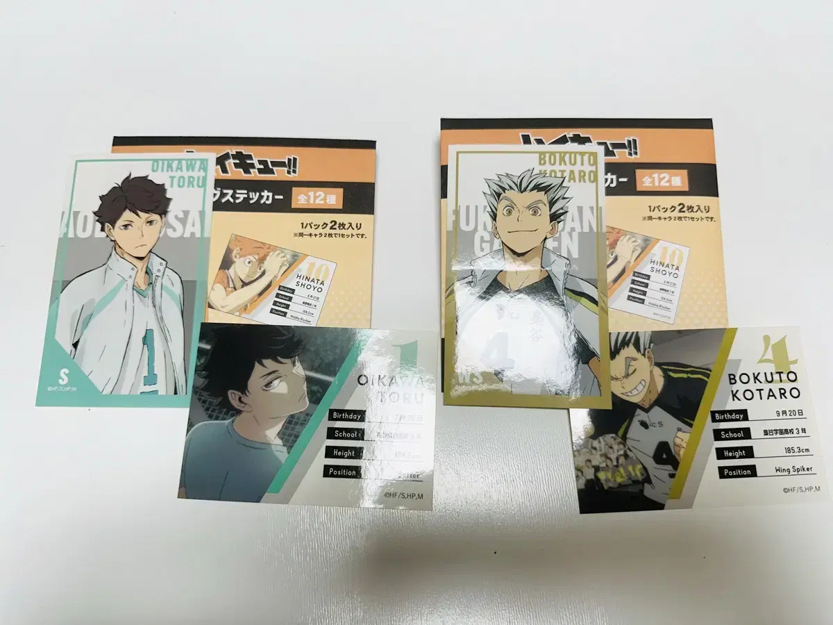 Haikyuu pop up Bokuto Oikawa Trading Sticker