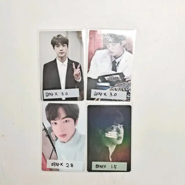 18메모리즈 석진포카 쩔어석진 스픽콘 석진 맵솔 홀로그램 석진 시세킹