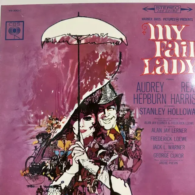 My Fair Lady OST LP