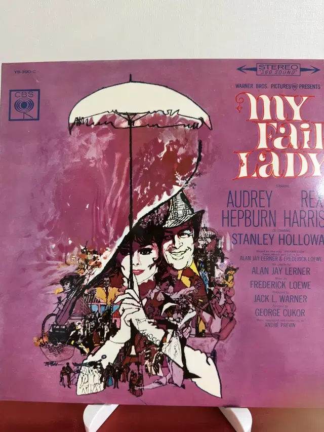 My Fair Lady OST LP