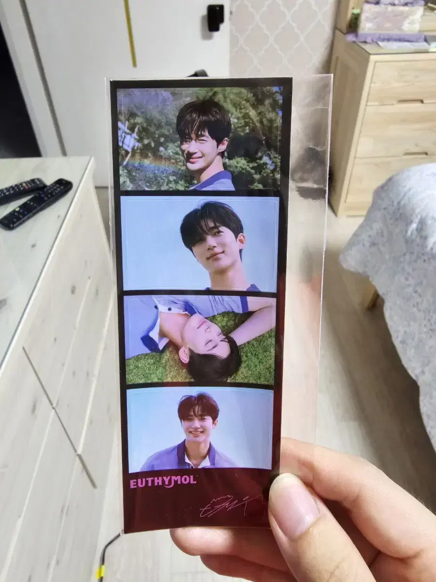 Byun Wooseok Yusimall Necut Photo Sticker