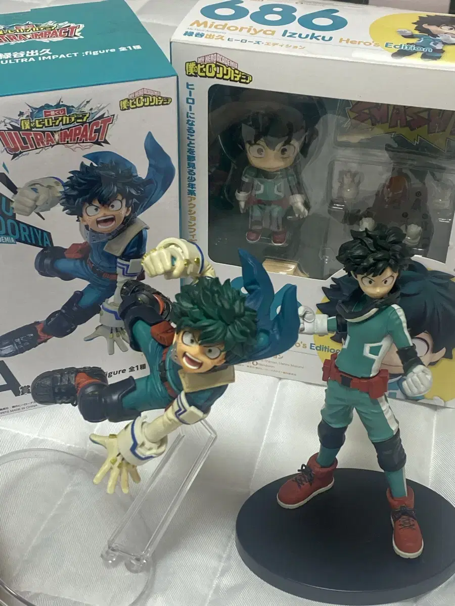 Nahia Hiroaka Midoriya Izuku Deku Nendoroid First Lottery Figures for Sale