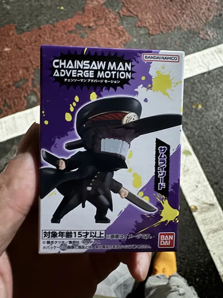 [Unsealed] Chainsaw Man_Samurai Sword Figure