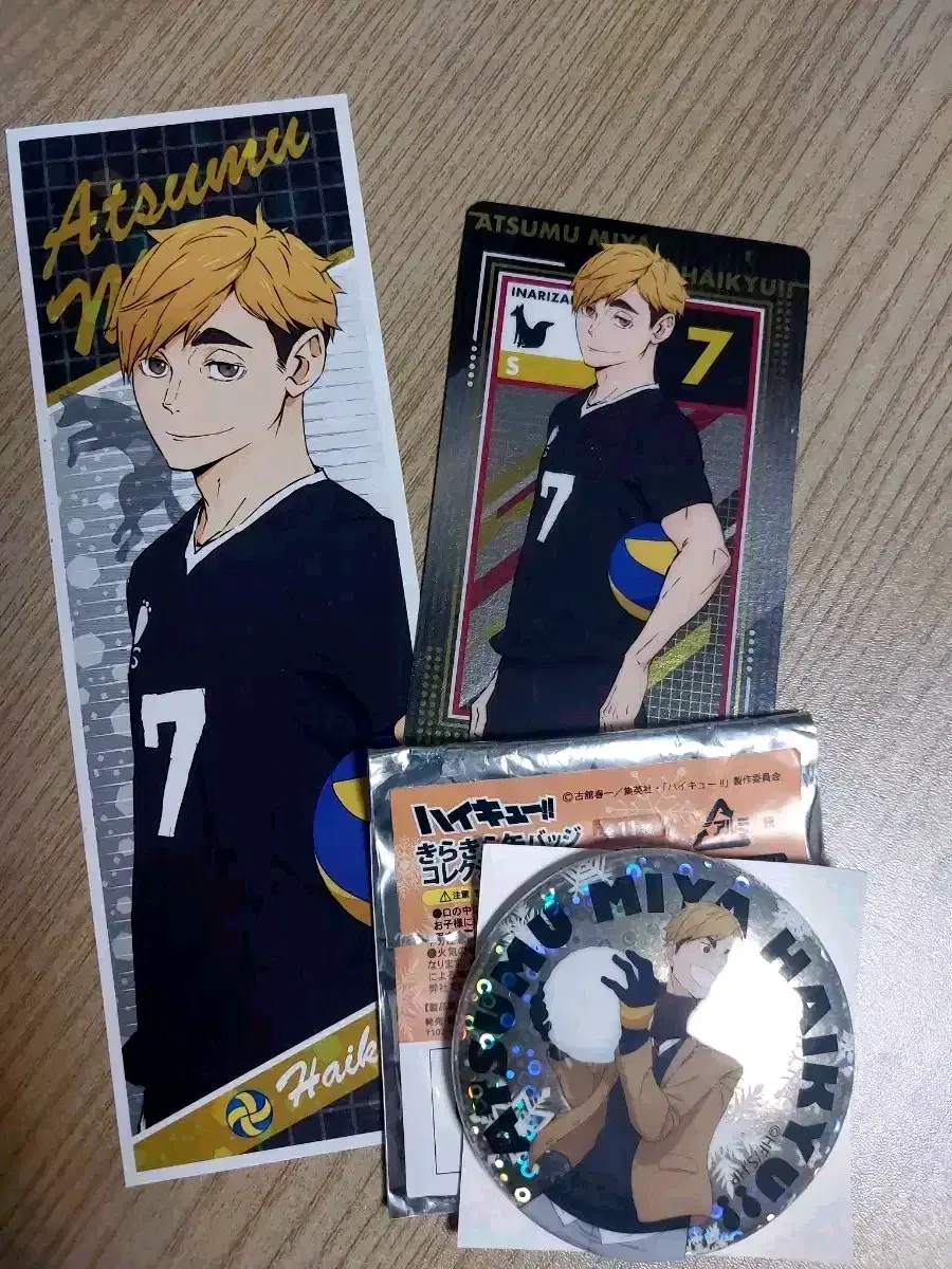 Haikyuu Miya Atsumu Kanbetsuji + sticker + kard in bulk