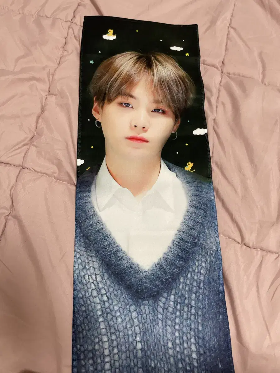 BTS suga yoon slogan