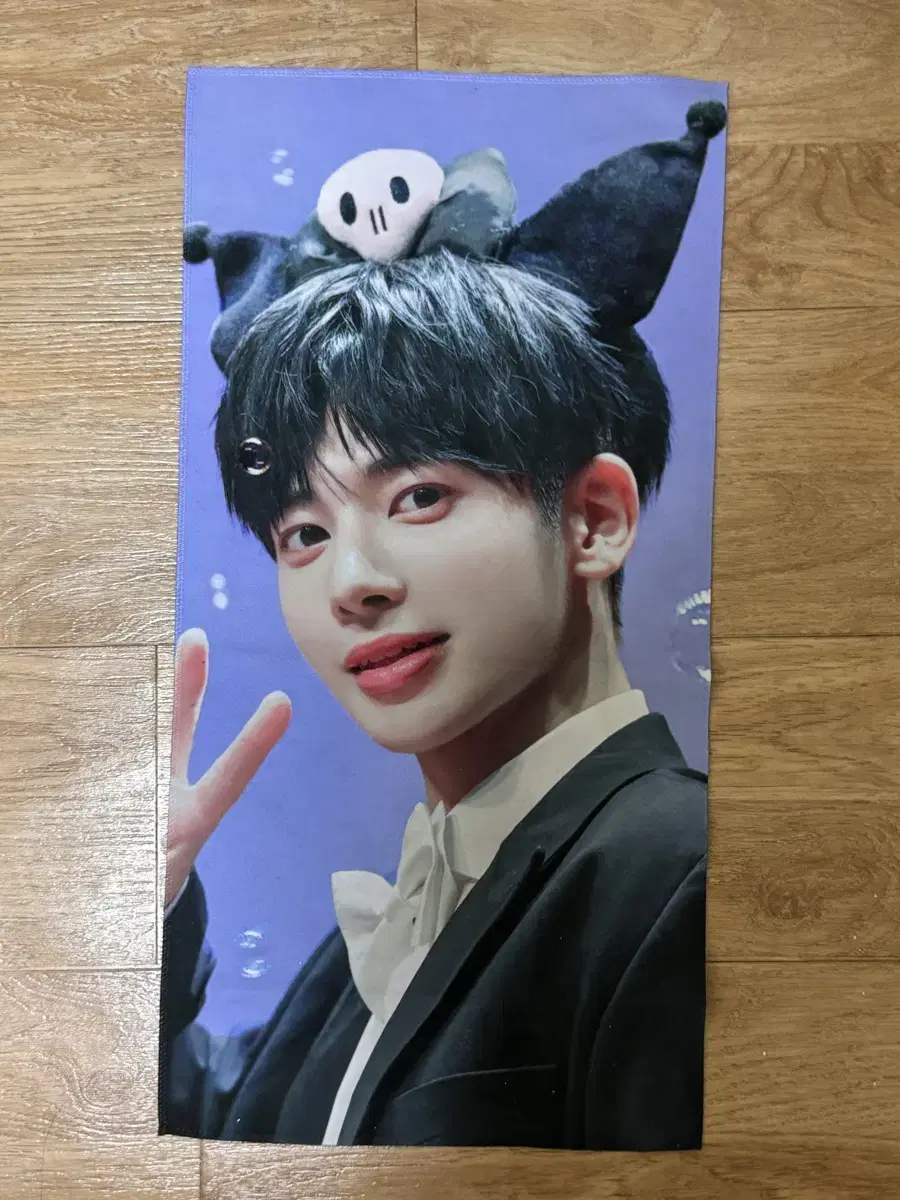 txt taehyun slogan