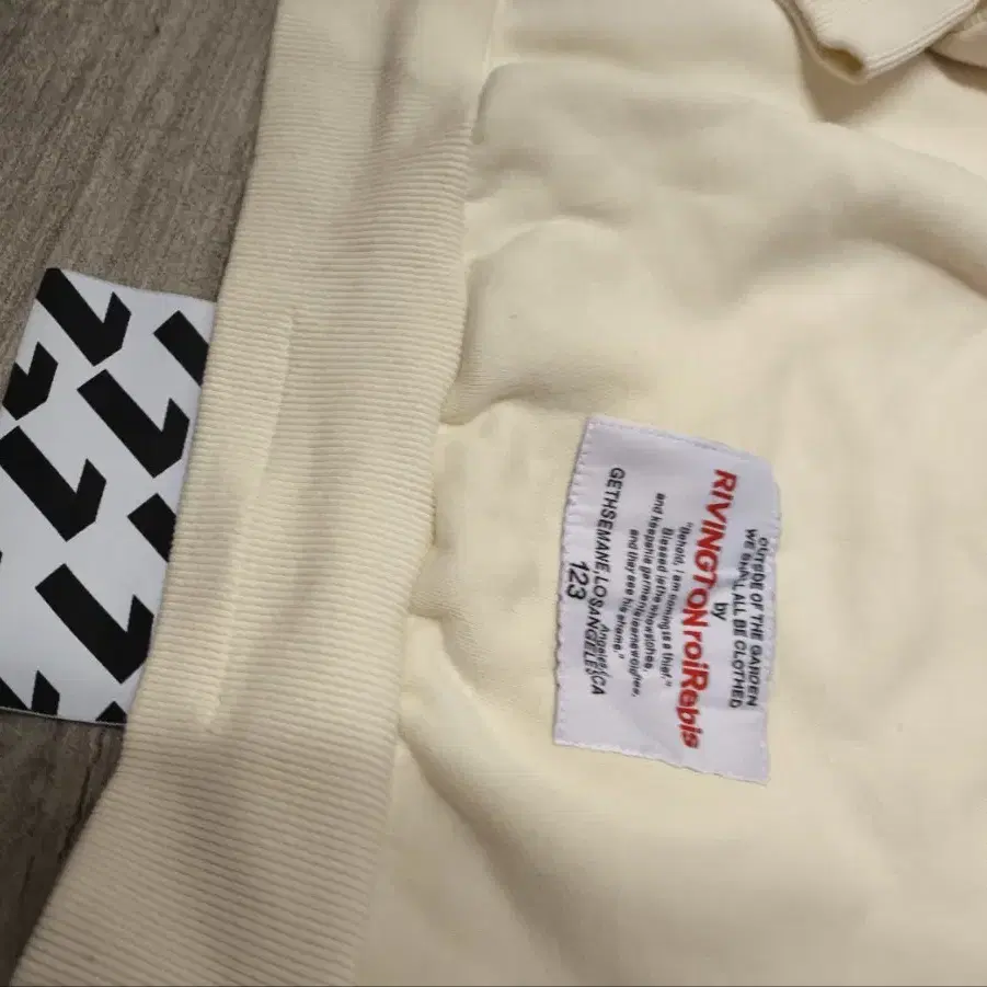 Fear of God RRE 123 긴팔 점퍼 후드 맨투맨 피어오브갓