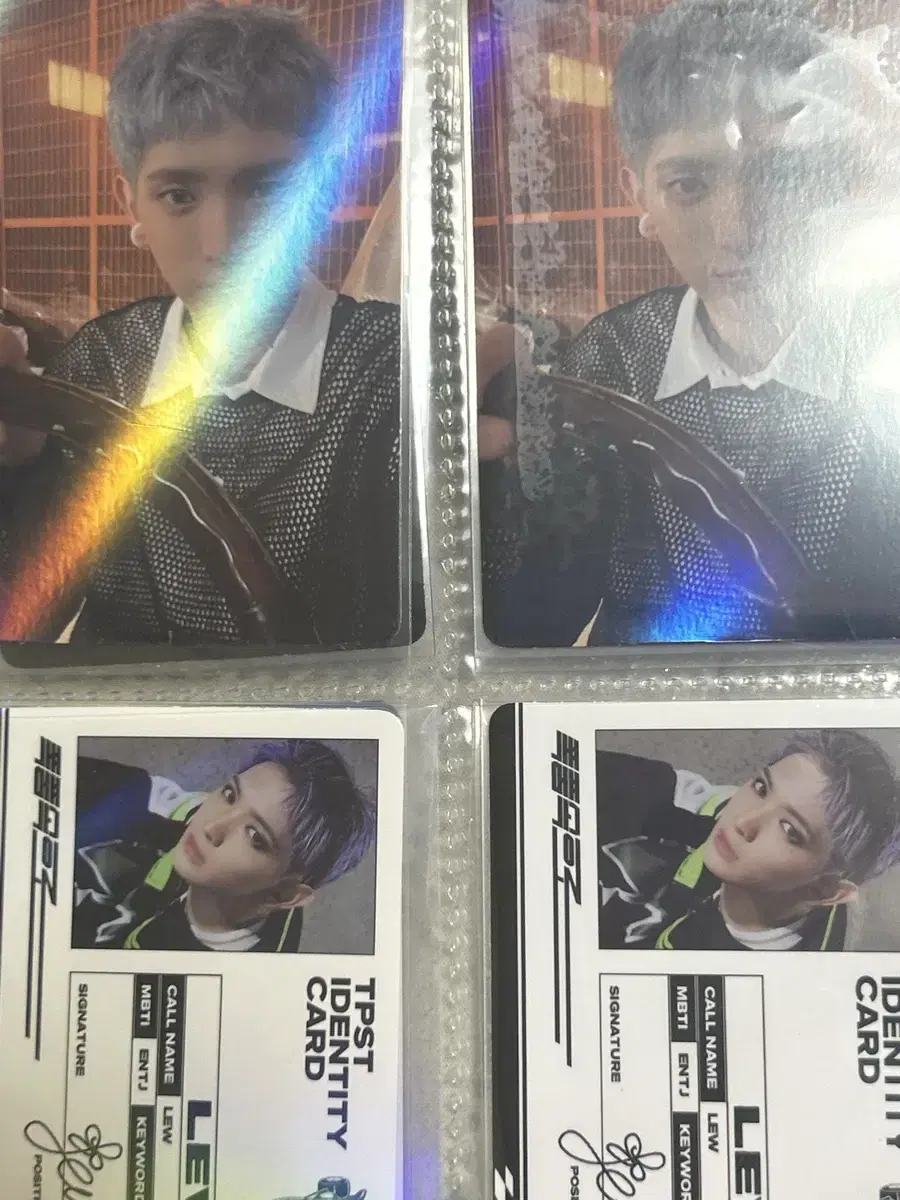 Tempest tempest photocard sells photo kards