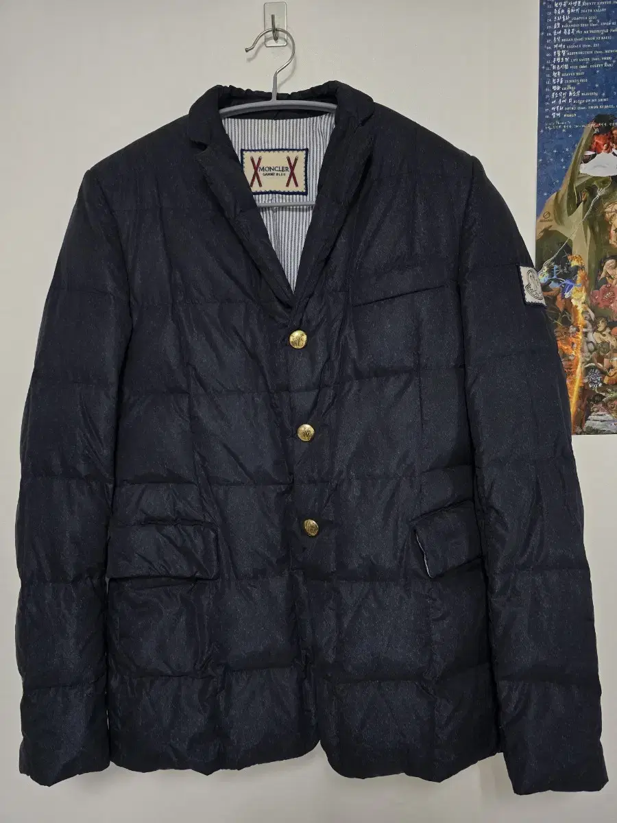 (Genuine) Moncler Gamma Bloo padded blazer size 95 (luxury men's jacket)