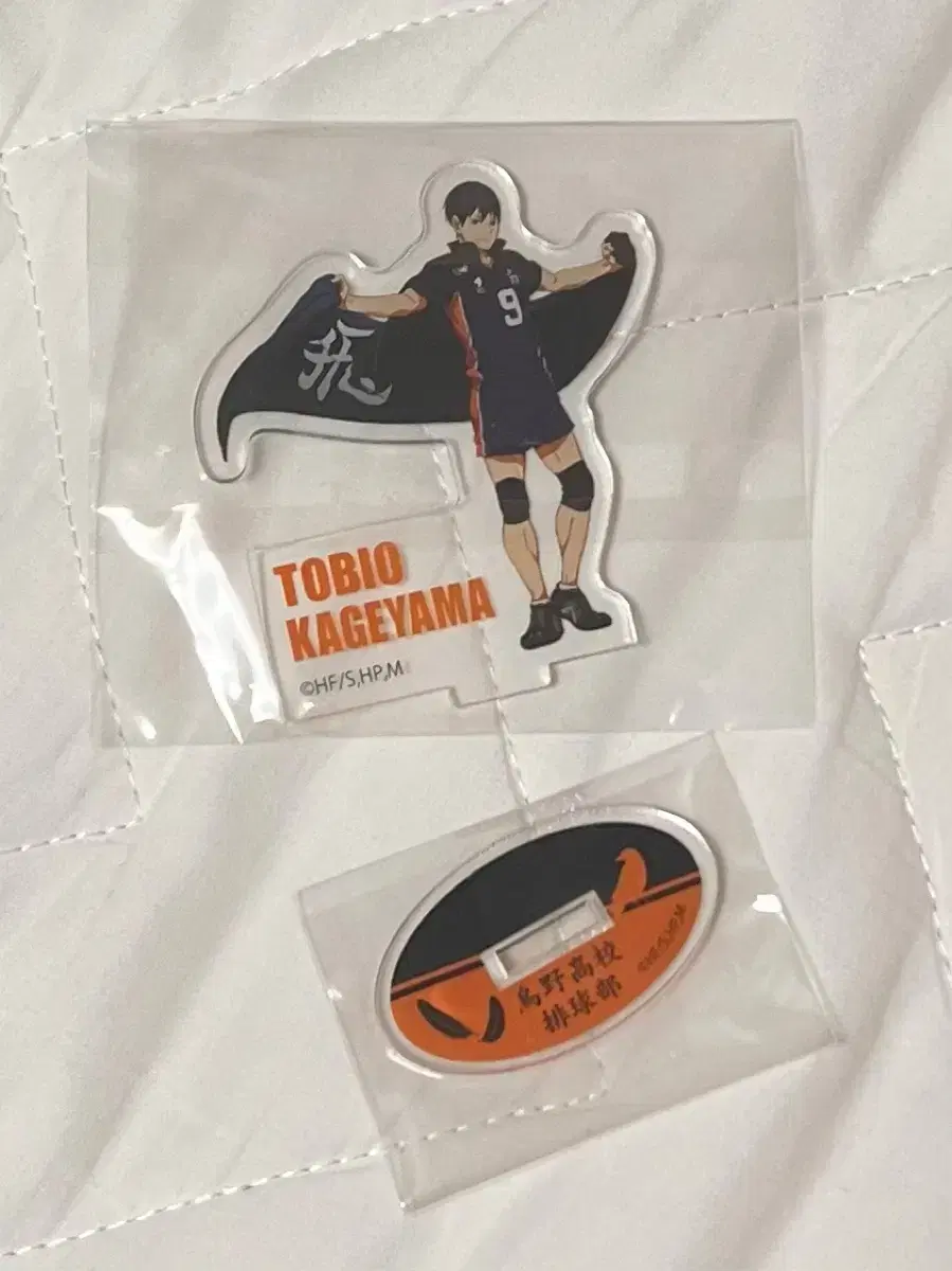 Haikyuu Kageyama Seven Net Acrylic