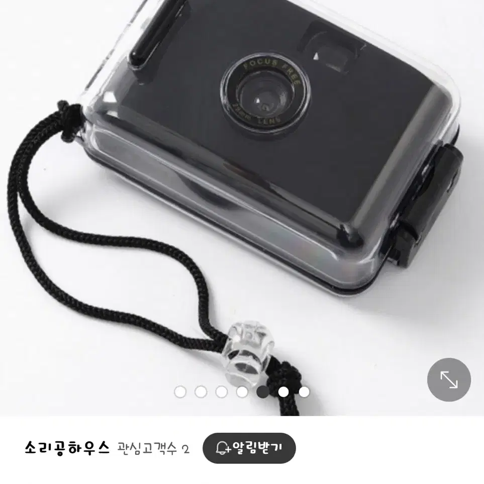 필름카메라 토이카메라 다회용