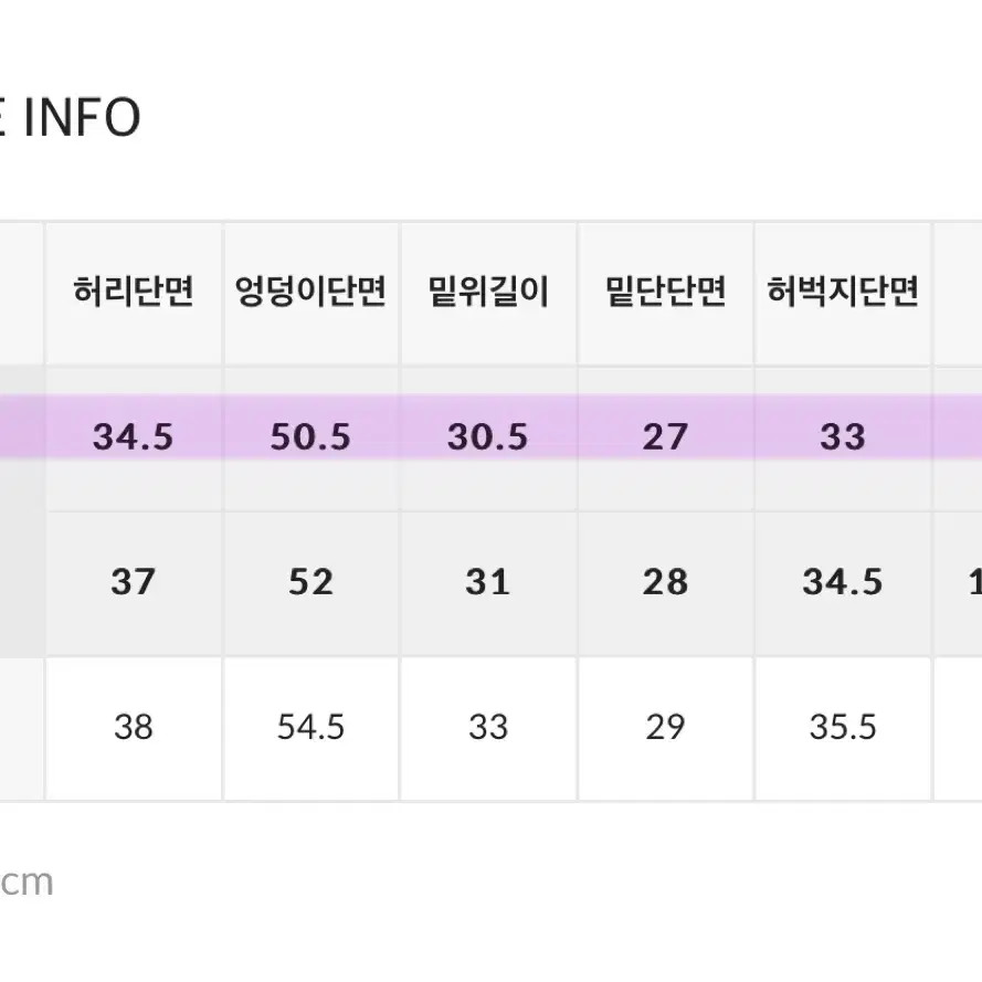 블랙업메이드 와이드 데님팬츠 진청 s