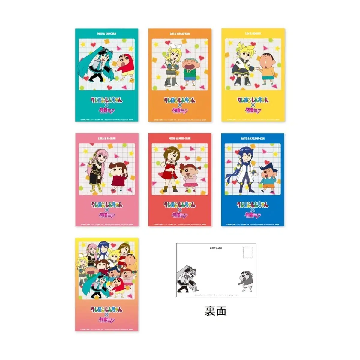 Hatsune Miku x Changu Collaboration Postcard Set