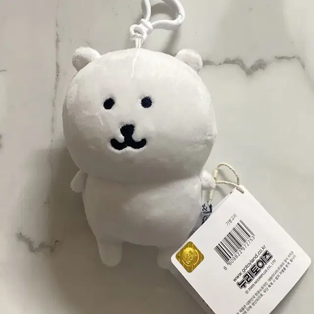 농담곰 정품키링