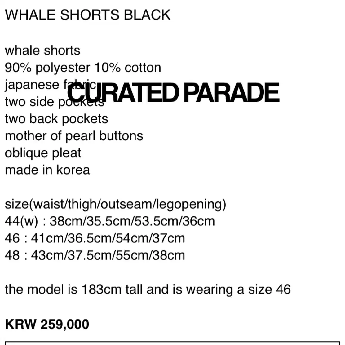 CURATED PARADE WHALE SHORTS BLACK [46]