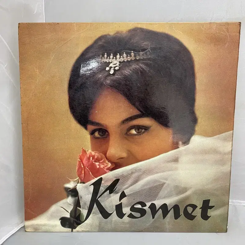 KISMET LP / AA3396