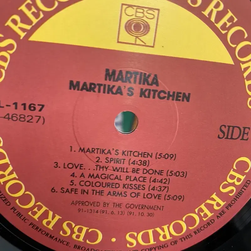 MARTIKA  LP / AA3398