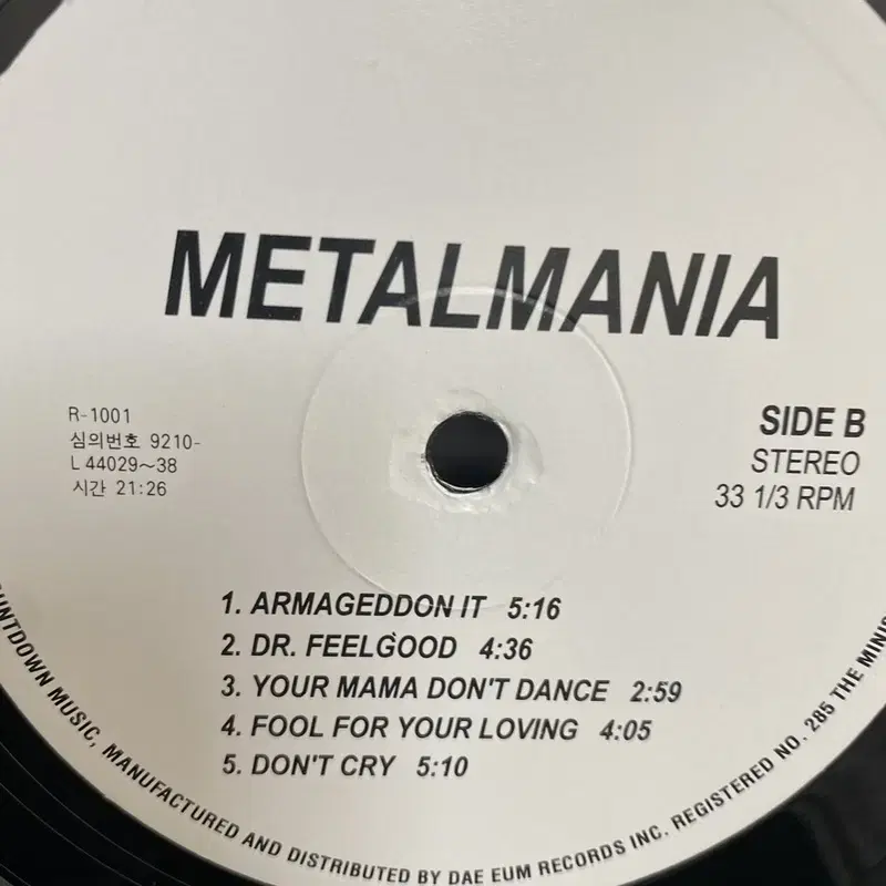 METAL MANIA  LP / AA3400