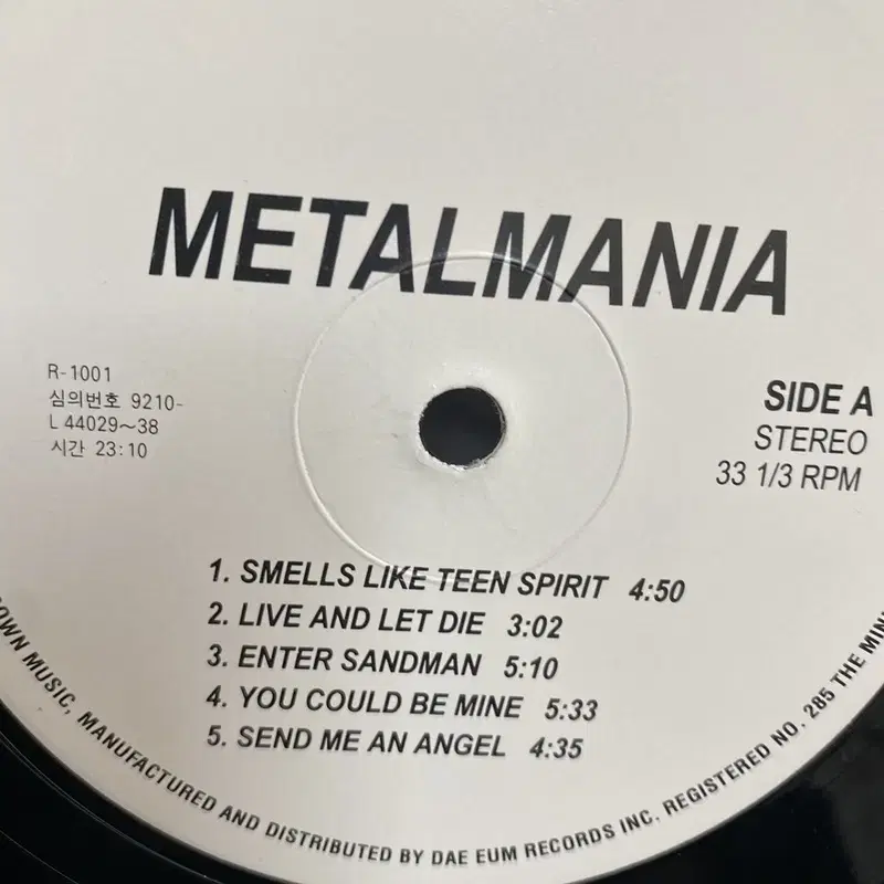 METAL MANIA  LP / AA3400