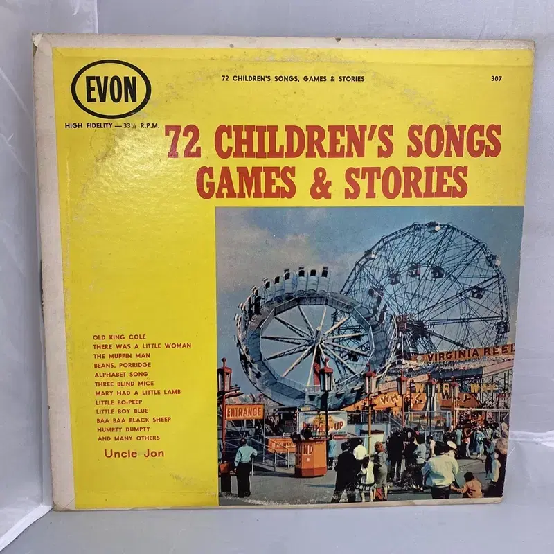 GAMES AND STORIES LP / AA3403