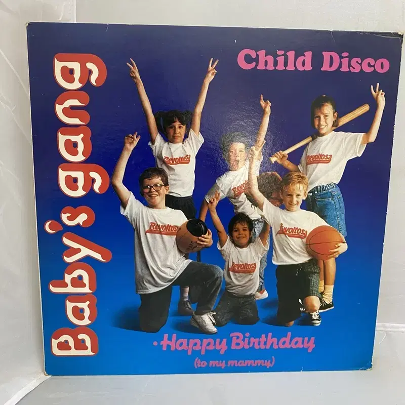 CHILD DISCO LP / AA3415