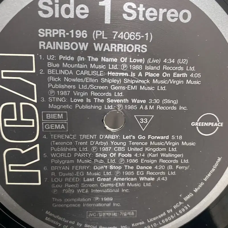 RAINBOW WARRIORS LP / AA3434