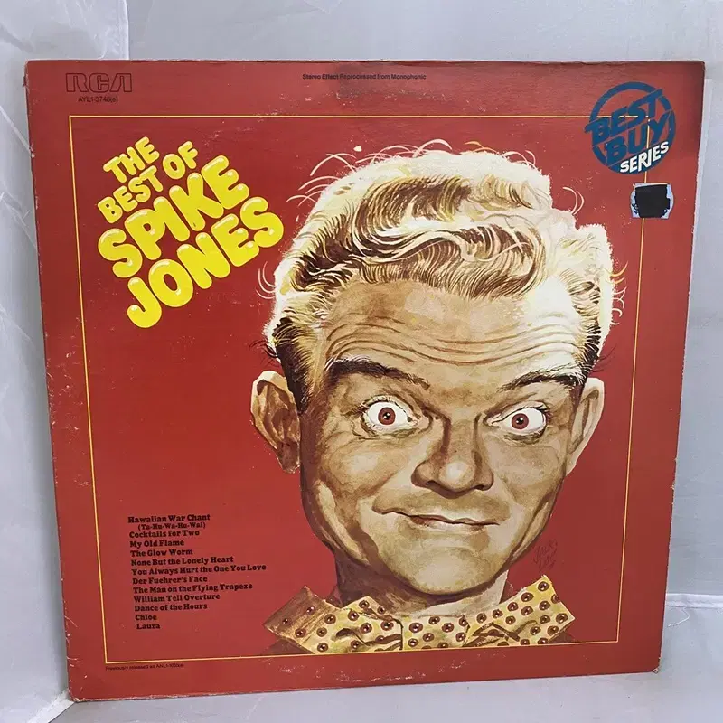 SPIKE JONES  LP / AA3451