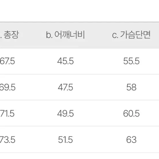 스노우피크 냉감 그래픽 반팔 티셔츠 White 남녀공