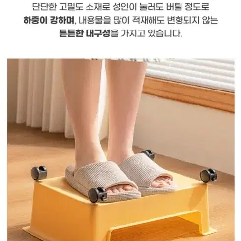 이동식보조수납장