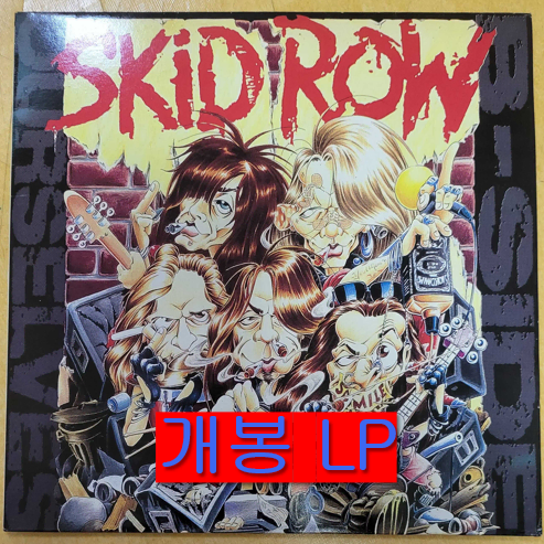 스키드로우 - B-Sides Ourselves (개봉, LP)