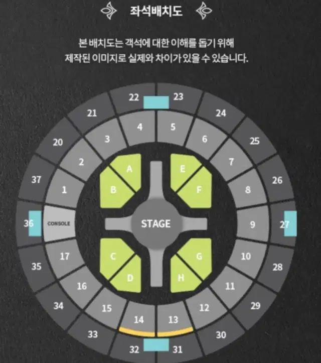 더이상가격내림X Nct 127 팬미팅 막콘 2층 16구역 양도 전진용 아