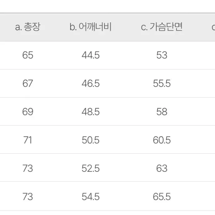 스노우피크 씬테크 우븐 반팔 티셔츠 Fog Gray 남녀공용