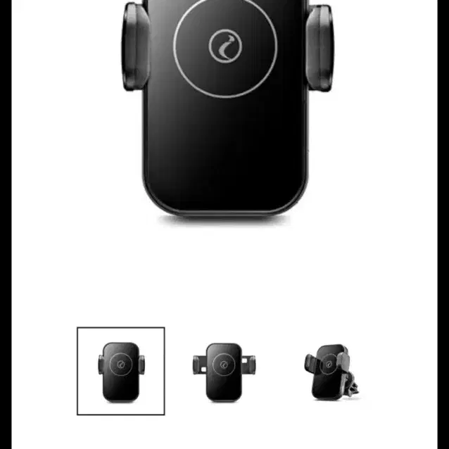 아이나비 shc-30 차량용 무선 충전 거치대 미개봉 새제품
