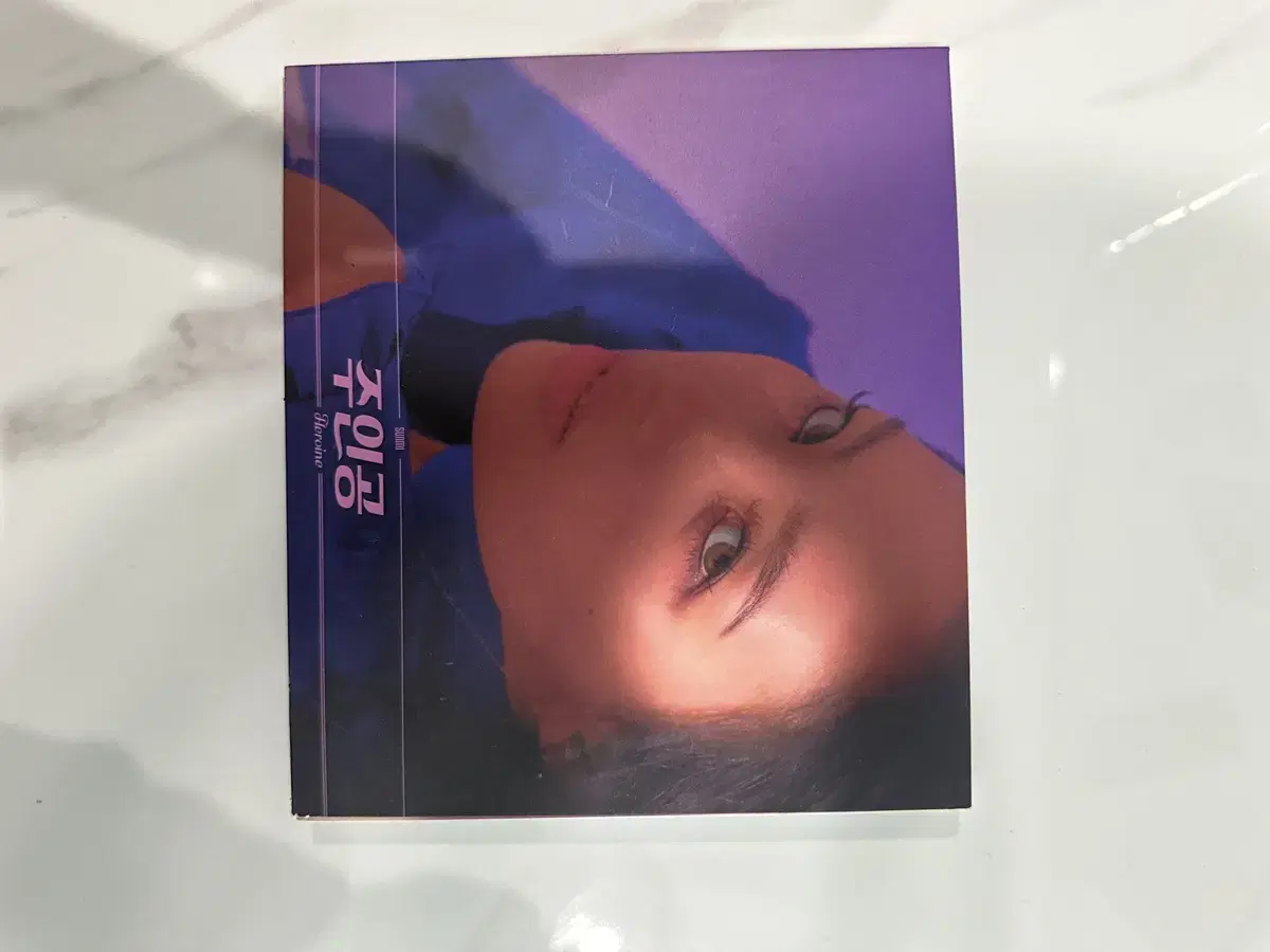 Sunmi protagonist non-sale album